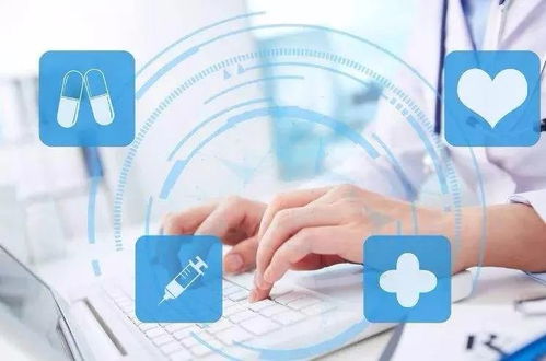 看病不出門，蘭溪互聯網醫院上線！在線咨詢復診與藥品配送服務全面開啟